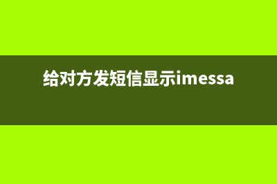 网络不通应该怎么检查？(网络不通怎么拼ip)