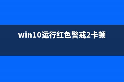 绕过压缩包密码提取文件教程(如何绕开压缩包密码)