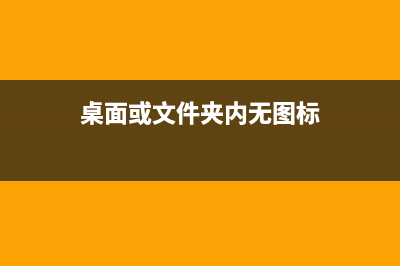 在vue3+vite项目下按需引入vant报错Failed to resolve import解决方案(vue3 provide inject)