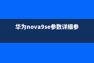 iPhone7如何设置Siri性别(iphone7如何设置输入法)