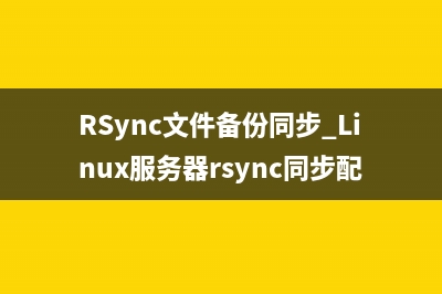 0x000000a5蓝屏完美解决方案图解(0x000000a5蓝屏代码是什么意思)