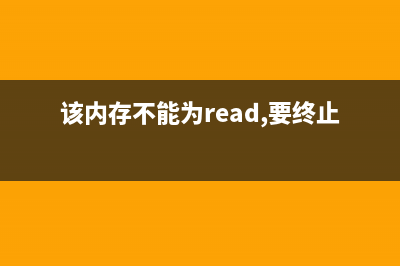 Win10 KB5006670无法卸载怎么办？KB5006670卸载不掉的解决方法(win10 kb5005611)