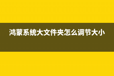mac下的dns怎么设置更改？mac修改dns方法介绍(mac dns 设置)