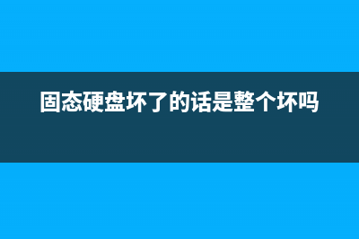 在win7中，右键没有新建文本文档选项该怎么办？(win7 右键 没反应怎么办)