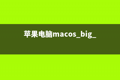 hdmi连接电视无信号解决方法(hdmi连接电视无法全屏)