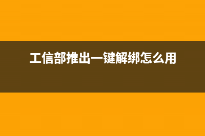 Win7/Win8.1打开文件夹假死，地址栏绿色加载条缓慢前进(win7文件打开方式选错了如何恢复)