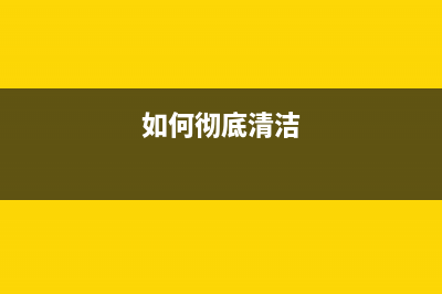 怎么解决win11开机就更新的问题 附详细图文教程(win11开机后)