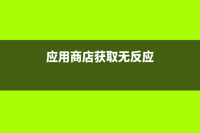 win8将小工具添加到桌面方法介绍(电脑添加小工具)