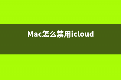 Win8系统如何设置鼠标左右键互换?(win8系统如何设置u盘启动)