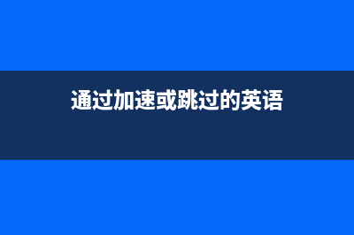 压缩包损坏修复教程(压缩包损坏修复软件)