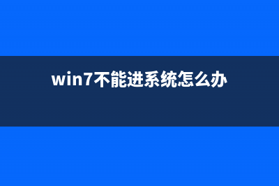 Mac下如何启动搜狗输入法以及切换输入中英文(mac如何搜索)
