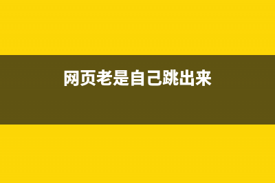 为什么在win10系统中无法创建文件夹呢？(为什么win10系统更新不了)