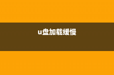 Win11如何设置可信站点？Win11设置受信任站点方法(windows11怎么打开设置)