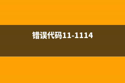 Win11比Win10更快更强？Win11性能数据曝光(win11比win10是更流畅了吗)