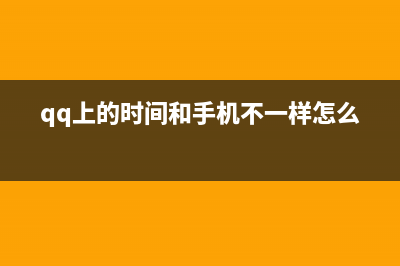 如何解决Win10wsappx内存占用过高(如何解决win10关机后usb还在供电)