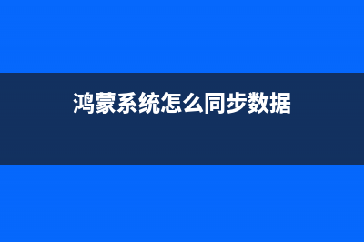 正确启用BIOS显卡的启动顺序有效预防电脑黑屏困扰(bios设置启动顺序(图解说明))
