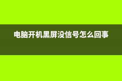 如何修改Mac系统的文件权限(如何修改mac系统密码)