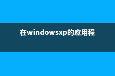 win10任务栏向上箭头怎么取消? win10任务栏图标全显示的技巧(win10任务栏向上的箭头不见了)