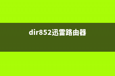 Win10专业版分辨率超出工作频率范围黑屏怎么办(win10专业版分辨率1920x1080不见了)