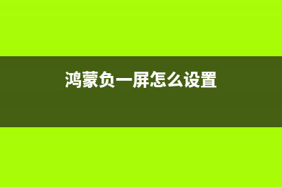 无线路由器设置安全选项是什么？(tp link无线路由器设置)