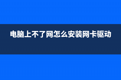 转移win10激活状态到新设备(激活windows转到设置以激活windows怎么消除)