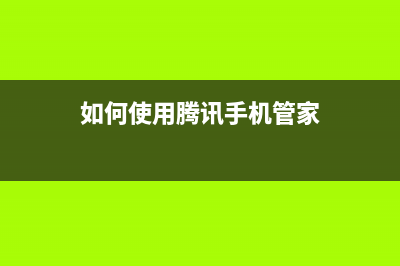 Linux系统中用于复制的cp和scp命令使用解析(linux的使用场合)