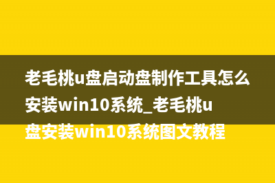 windows11怎么分区硬盘? win11硬盘分区的技巧(win11 分区)