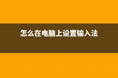 关闭Edge Dev浏览器新建标签页下方的资讯内容(新版关闭edge地址栏建议)