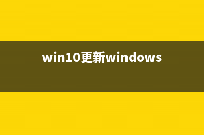 屏幕乱跳广告解决方法(屏幕乱跳广告解决办法)