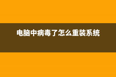 macos monterey值得升级吗(macos monterey值得安装吗)