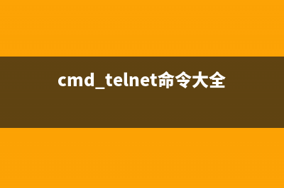 电脑右下角的弹窗广告来源查看教程(电脑右下角的弹窗怎么关)