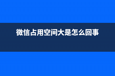 win10专业版激活秘钥神key推荐 电脑系统激活码分享(win10专业版激活密钥永久)