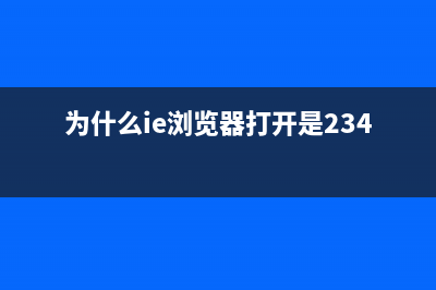Win11怎么取消开机密码？Win11开机取消密码的方法(win11怎么取消开机启动项)