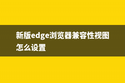 Win10家庭版安装程序提示系统管理员已阻止你运行此应用的解决办法(Win10家庭版安装教程)