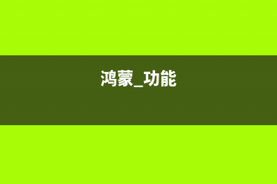 Linux系统复制vmware 虚拟机后网卡不能启动该怎么办?(Linux系统复制粘贴)