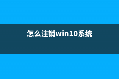 Win7系统如何查看文件夹的绝对路径？(win7系统如何查看主板型号)
