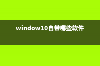 如何使用ghost win10任务栏连接到wifi无法访问互联(如何使用ChapGPT)