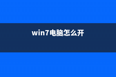 linux怎么关闭开关机音效?(linux关闭thp)