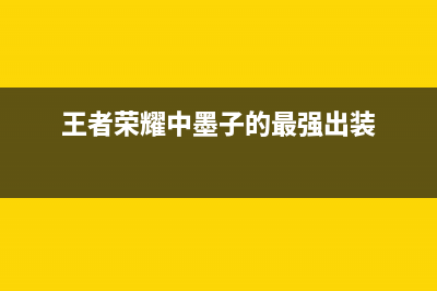 清空收藏夹(清空收藏夹里面的歌曲)