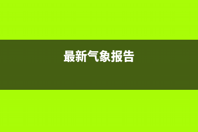 Win11我的电脑不见了怎么办？Win11桌面图标设置教程(win11我的电脑不在桌面显示)