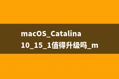 VMware 10 上安装Mac OS X 10.9 系统图文详解教程(vmware10怎么安装)