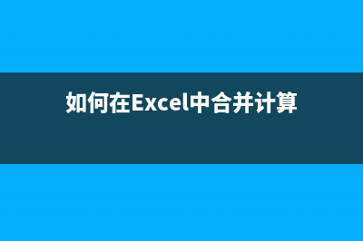在win7中，为什么电脑时间不能同步？(在win7中,为什么打开盘符在新窗口中出现?)
