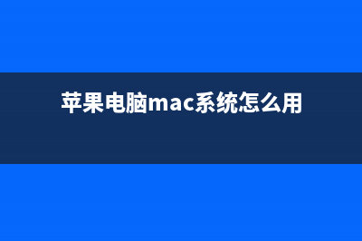 系统升级为WIN10后，为什么桌面图标无法移动？(系统升级为win11)