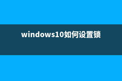 苹果X如何显示电池百分比(苹果x如何显示电量数字)