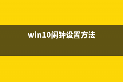 u盘装系统后系统不能进入一直黑屏的原因分析及解决方法(u盘装系统系统放哪里)