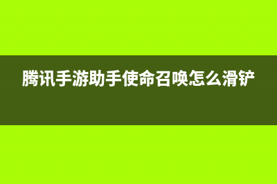 win10最新2021激活秘钥分享 电脑系统激活序列号推荐 附激活工具(windows10最新激活密钥2020)