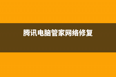 Mac系统辅助键盘怎么开启? 辅助功能键盘设置方法(mac辅助功能键盘)