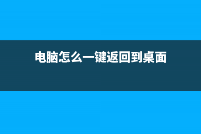 win11怎么关闭进程? Windows11进程未在任务管理器强制关闭的方法(win11怎么关闭进程)