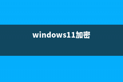 Mac怎么设置提醒闹铃? Mac添加提醒事项的教程(macbookpro提醒事项)