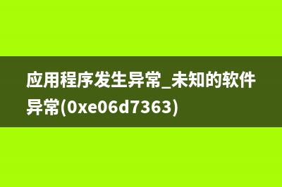 bios设置中文教程(bios里面怎么设置中文)
